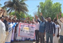 పుంగనూరు నియోజకవర్గ :సోమల లో ఆరోగ్య దినోత్సవం