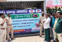 శిరోరక్ష ప్రాణ రక్ష కార్యక్రమం,,హెల్మెట్పై అవగాహన