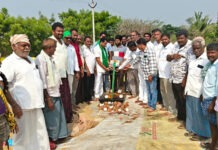 రైతన్నలకు ఊరట: రేపుని గ్రామంలో ఐకెపి ధాన్యం కొనుగోలు కేంద్రం ప్రారంభం!