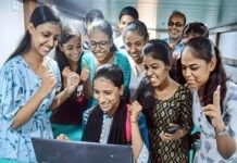 ఇంటర్ పరీక్ష ఫలితాలు.. ఏప్రిల్ మూడో వారానికి వాయిదా!