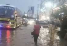 బాచుపల్లి, దుండిగల్, మల్లంపేట ప్రాంతాల్లో వర్షం