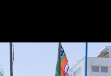 బీజేపీ 46వ ఆవిర్భావ వేడుకలు.. జెండా ఆవిష్కరణ & నేతల సన్మానం.|