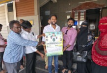 ఉర్దూ అకాడమీ 2026 క్యాలెండర్ను ఆవిష్కరించిన మహేంద్ర నాథ్.