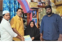 సీఎం సహాయనిధి: నజమాకు రూ.51 వేల చెక్కు అందజేత