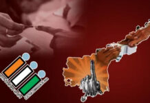 ఏపీలో త్వరలో పురపాలక ఎన్నికల నిర్వహణకు సన్నాహాలు