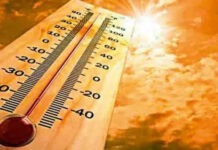 రాబోయే 3 రోజులు తీవ్ర ఎండలు