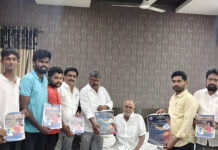 వాలీబాల్ టోర్నమెంట్ పోస్టర్ ని ఆవిష్కరించిన ఎంమ్మెల్యే ప్రేమ్ సాగర్ రావు