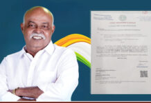 పేద కుటుంబానికి అండగా మంచిర్యాల ఎంమ్మెల్యే : కొక్కిరాల ప్రేమ్ సాగర్ రావు