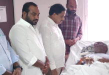 ఎమ్మెల్యే కసిరెడ్డి పరామర్శ: కాంగ్రెస్ కార్యకర్త ఆరోగ్యంపై ఆరా.