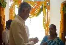 చంద్రబాబు వీడియో వైరల్: అసలు నిజం ఇదీ.. ఎడిటెడ్ వీడియోపై లోకేశ్ ఫైర్.