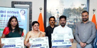 Janagana 2027 start today