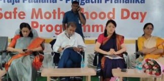 తల్లి సురక్షితం.. రాష్ట్రం సుభిక్షం..: దామోదర రాజనర్సింహ.|