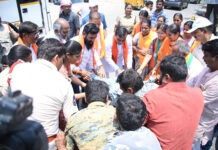 నిజామాబాద్: కాంగ్రెస్ పార్టీ దిష్టిబొమ్మ దహనo