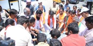 నిజామాబాద్: కాంగ్రెస్ పార్టీ దిష్టిబొమ్మ దహనo