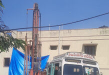 “ఇప్పుడు ఇలా బోర్లు తవ్వితే… రేపు నీళ్లు దొరకవు.|