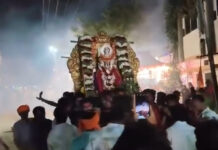 పుంగనూరు: ముగిసిన గంగమ్మ జాతర