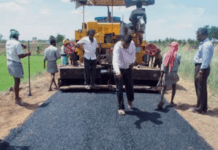 రూ.3.10 కోట్ల రోడ్డు పని… నాణ్యత ఏది ?