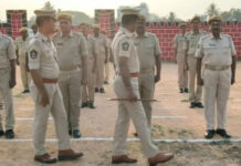 మదనపల్లిలో ఘనంగా హోంగార్డుల పెరేడ్.