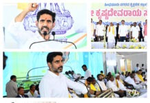 కర్ణాటకలో మంత్రి నారా లోకేష్ పర్యటన