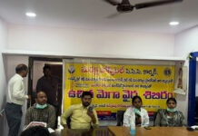 లయన్స్ క్లబ్ ఆధ్వర్యంలో సురక్ష హాస్పిటల్ నందు ఉచిత మెగా వైద్య శిబిరం