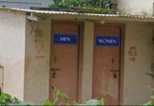 టాయిలెట్ నిర్మాణానికి రూపాయిలు 12000 ఇలా అప్లై చేసుకోండి..!