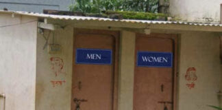 టాయిలెట్ నిర్మాణానికి రూపాయిలు 12000 ఇలా అప్లై చేసుకోండి..!