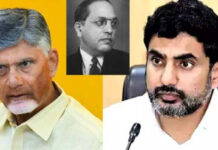 బీఆర్ అంబేడ్కర్కు ఏపీ సీఎం చంద్రబాబు, మంత్రి లోకేశ్ ఘన నివాళులు.