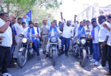 అంబేద్కర్ జయంతి సందర్భంగా చీరాల మ్మెల్యే ఆధ్వర్యంలో భారీ బైక్ ర్యాలీ