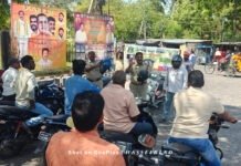 చీరాలలో రహదారి భద్రతపై శక్తి టీం భారీ అవగాహన