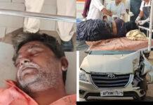 ఆటోని కారు ఢీకొన్న ప్రమాద ఘటనలో ఇద్దరు మృతి