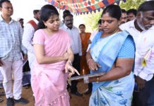 “ధాన్యం కొనుగోళ్లలో వేగం పెంచండి.. రైతులకు ఇబ్బందులు కలగకూడదు: కలెక్టర్ స్నేహ శబరీష్”