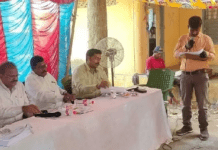 అవినీతి..రూ.20 లక్షల గోల్ మాల్