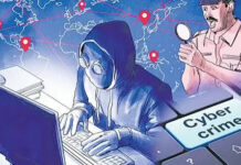 జాబ్ ఇస్తామంటూ యువకుడిని మోసం చేసిన సైబర్ గ్యాంగ్.|