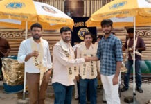 మజీగా వితరణ