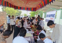 దారుల్ ఖైర్ వెల్ఫేర్ సొసైటీ పెద్దపల్లి ఆధ్వర్యంలో యస్ ఐ ఆర్ మ్యాపింగ్ క్యాంప్.