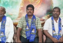 రేషన్ మాఫియాపై చర్యలు, డీఎస్ఓ సస్పెన్షన్ కు డిమాండ్.