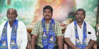 రేషన్ మాఫియాపై చర్యలు, డీఎస్ఓ సస్పెన్షన్ కు డిమాండ్.