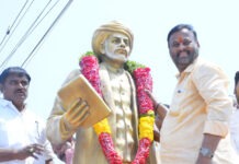 ప్రభుత్వ లాంఛనాలతో పూలే జయంతి: మంత్రి రాంప్రసాద్ రెడ్డి.