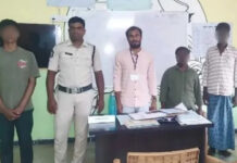 మదనపల్లెలో గంజాయి బానిసలకు డీ-అడిక్షన్ చికిత్స.
