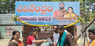 నిజామాబాద్: 27 వ డివిజాన్ లో చలివేంద్రం ప్రారంభం