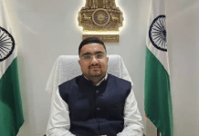 ప్రజా ఫిర్యాదుల పరిష్కార వేదిక’ (PGRS)!