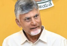 సీఎం చంద్రబాబుకు ప్రతిష్ఠాత్మక అవార్డు… ముంబైలో.