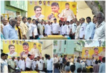 పెదవడ్లమూడి గ్రామంలో ఘనంగా చంద్రబాబు నాయుడు పుట్టినరోజు వేడుకలు