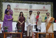 మహిళల అక్రమ రవాణాను అరికట్టండి