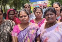 ఆర్పీలకు రూ. 24 వేల జీతం ఇవ్వాలంటూ నిరసన.