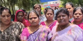 ఆర్పీలకు రూ. 24 వేల జీతం ఇవ్వాలంటూ నిరసన.