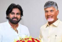 సీఎం CBN కు ‘బిజినెస్ రిఫార్మర్ ఆఫ్ ది ఇయర్’ అవార్డు.. అభినందించిన Pawan Kalyan