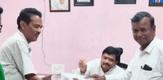 క్యూబాను ఆదుకునేందుకు నిధుల సేకరణ