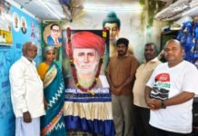 ఘనంగా జ్యోతిరావు పూలే కు నివాళి