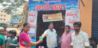 జాఫర్, రమేష్ ఆధ్వర్యంలో మజ్జిగ పంపిణీ